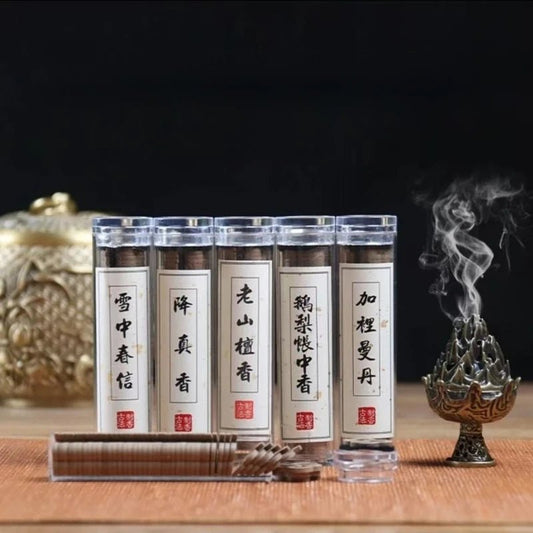 42pcs Tube Encens Senteur D'Eveil.